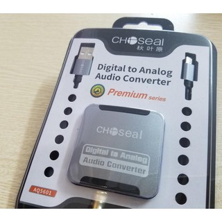 HÀNG CHÍNH HÃNG CHOSEAL - bộ chuyển quang choseal chính hãng- CỦ TO TIẾNG TO -BH 3 THÁNG LỖI ĐỔI MỚI