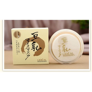 Phấn nén lideal chính hãng.