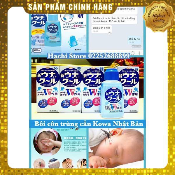 Tinh dầu trị muỗi đốt Kowa 55mL _ Hachi hàng chính hãng