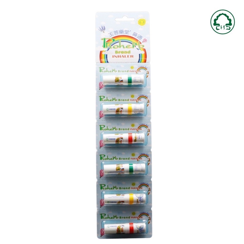 [Thơm mạnh] Ống hít mũi cầu vồng Phoherb Inhaler Mùi bạc hà thơm dễ chịu