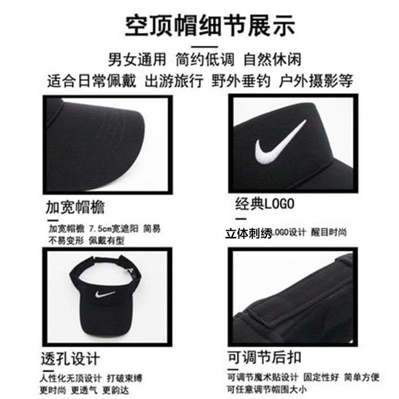 Mũ Lưỡi Trai Nửa Đầu Thể Thao Cho Nam Và Nữ