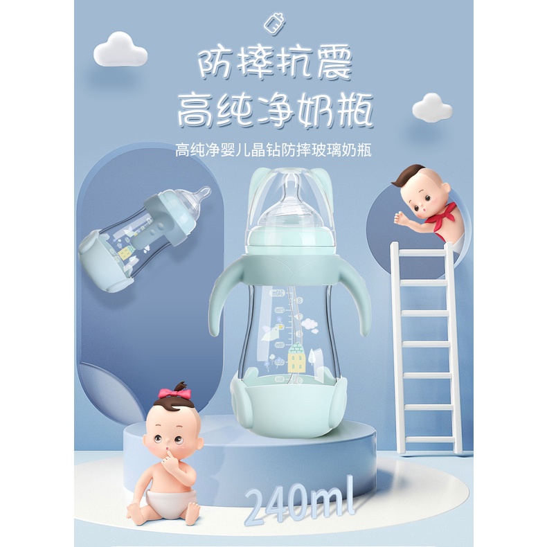 Bình Sữa Thủy Tinh Dung Tích 240ml Có Tay Cầm Và Ống Hút Chống Rơi Cho Bé