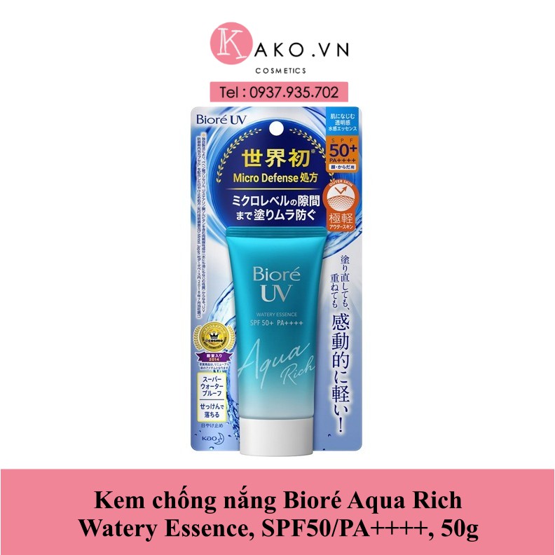 ( Mẫu mới ) Kem chống nắng Bioré Aqua Rich Watery Essence, SPF50/PA++++, 50g