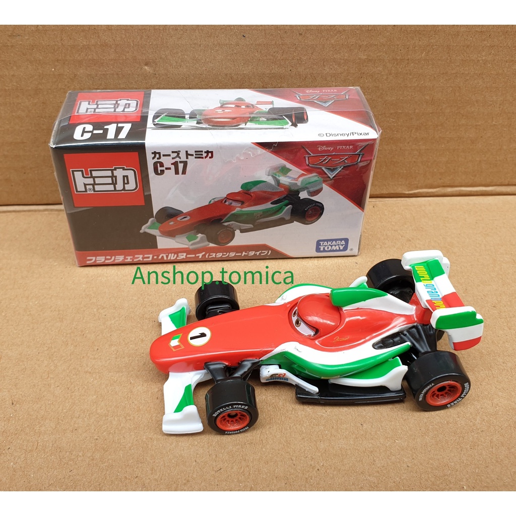 Mô hình xe hoạt hình Cars C-17 tomica Nhật Bản