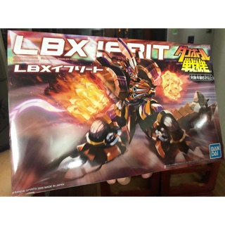 Mô hình LBX Ifrit Ifreet ( Bandai )