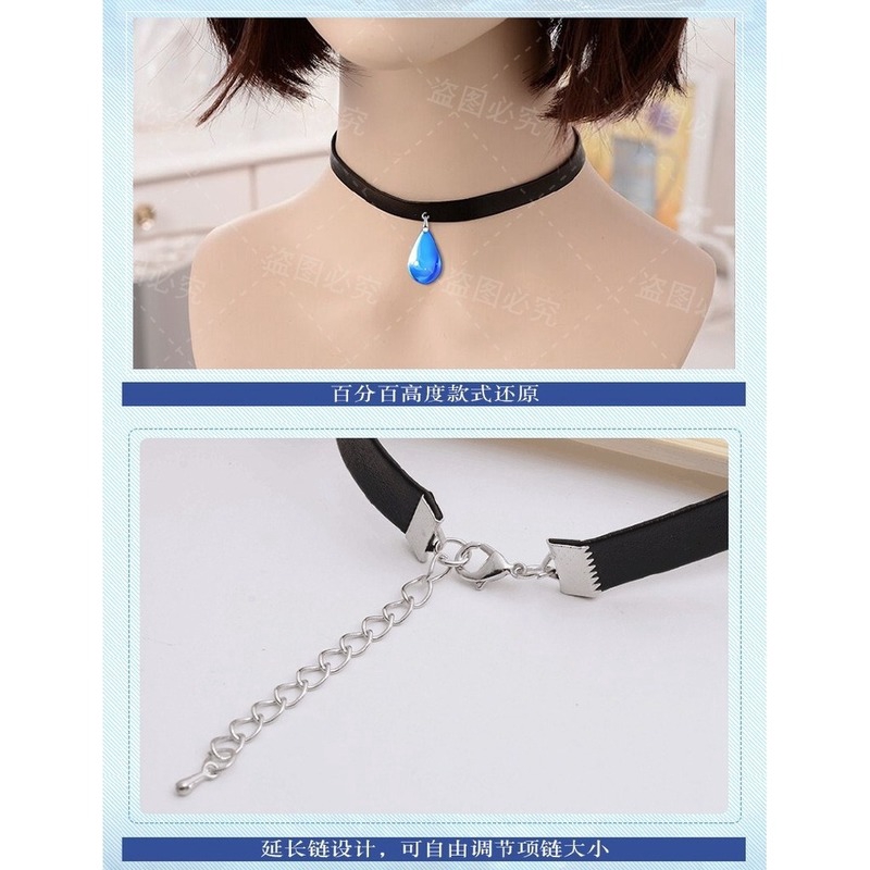 Dây chuyền Tenki no Ko Đứa con của thời tiết choker đen đá xanh trong xinh xắn dễ thương