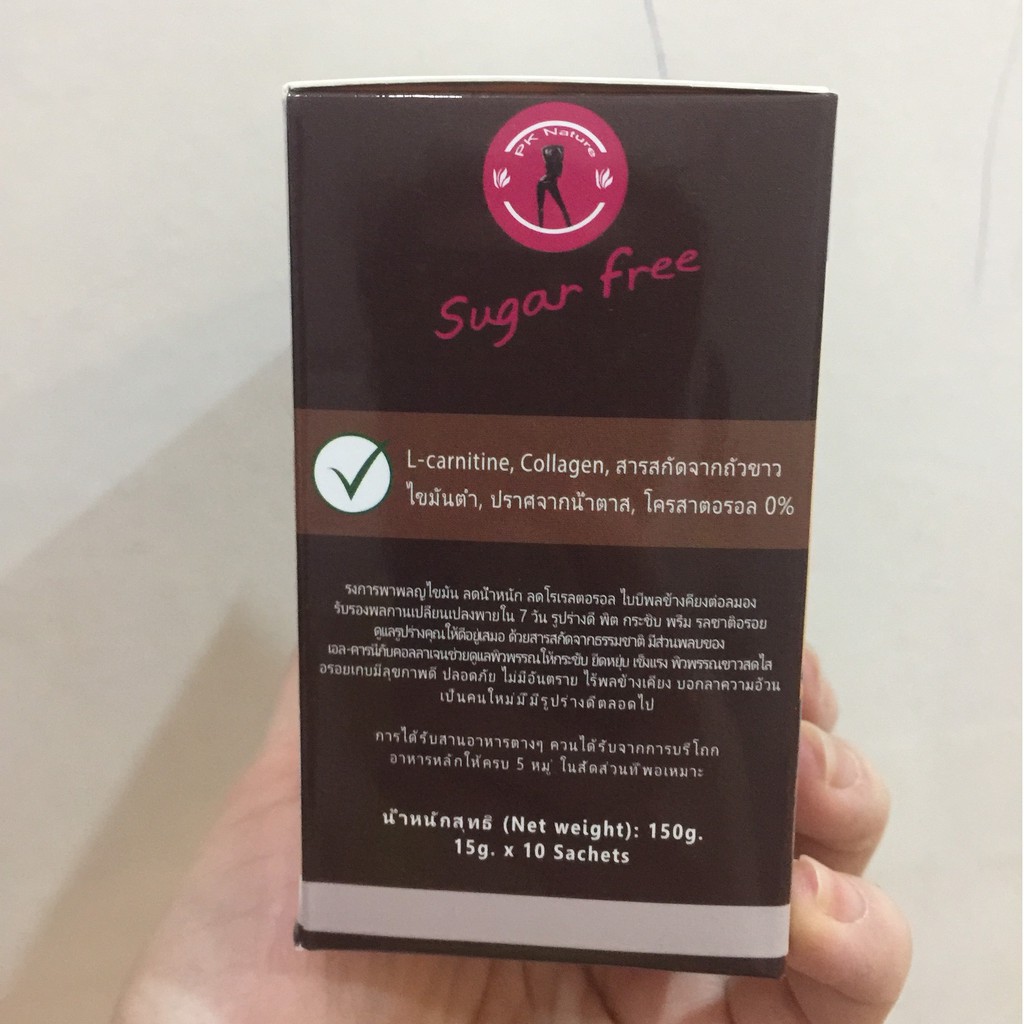 Cà phê Idol Slim Coffee Thái Lan (Hộp 10gói x 15g) | BigBuy360 - bigbuy360.vn