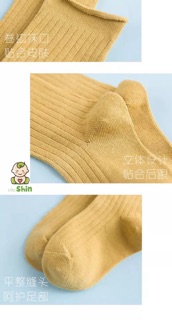 Set tất thun gân cho bé
