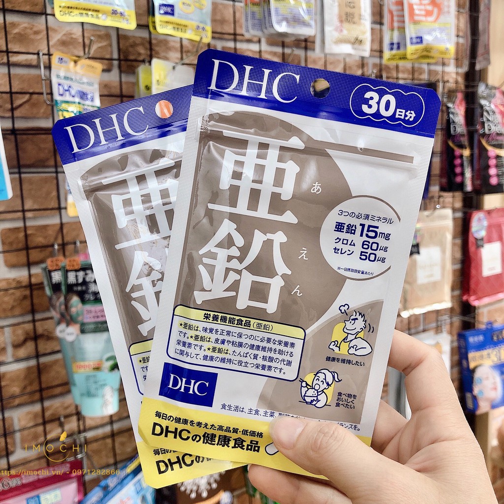 Viên Uống Kẽm DHC 30 Ngày