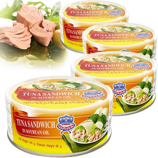 Combo 4 Cá ngừ ngâm dầu đậu nành Seacrown 140g (Date 2026)