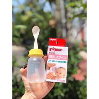 Bình thìa Pigeon 120ml