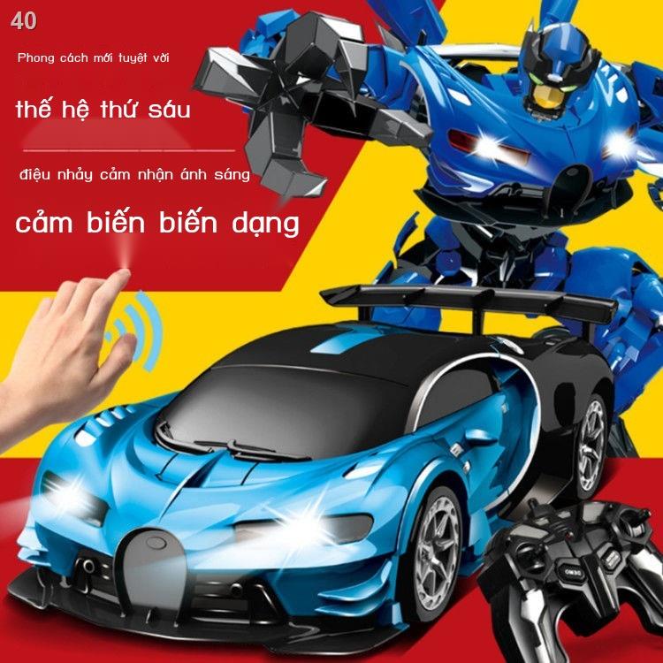 Cảm ứng biến dạng ô tô điều khiển từ xa King Kong rô bốt sạc Lamborghini lớn cậu bé đồ chơi trẻ em