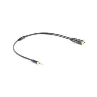 CÁP CHIA CỔNG 3.5MM RA 2 LỖ MICRO VÀ PHONE