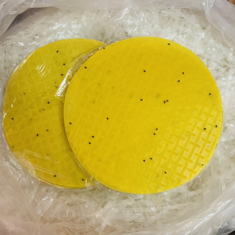 500g Bánh Tráng Nướng Vàng, Bánh Tráng Nướng