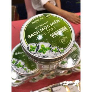 Bách mộc miên the mát