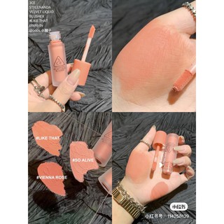 Má Hồng Kem 3CE Velvet Liquid Blusher
