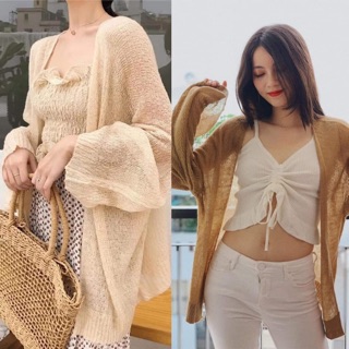 Khoác mỏng cardigan màu be