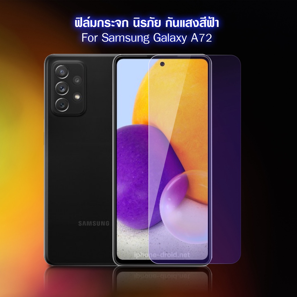 Kính cường lực toàn màn hình cho Samsung Galaxy A71 (5G) A71 A72 A71 (5G) / A71 / A72