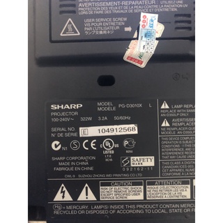 Máy chiếu Nhật chính hãng Sharp cũ PG-D3010X
