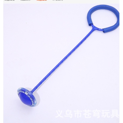 Vòng nhảy thể dục bằng chân có đèn LED phát sáng, đồ chơi thể dục ngoài trời