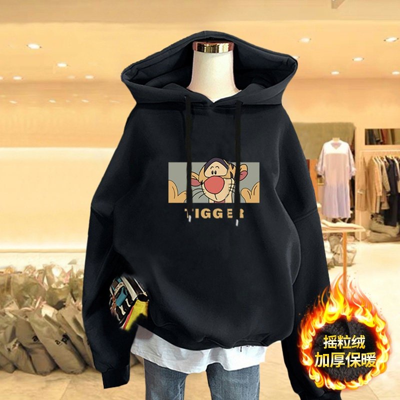 Áo Hoodie HY KOREA Unisex basic áo khoác nỉ nam nữ form rộng Tiger DC306