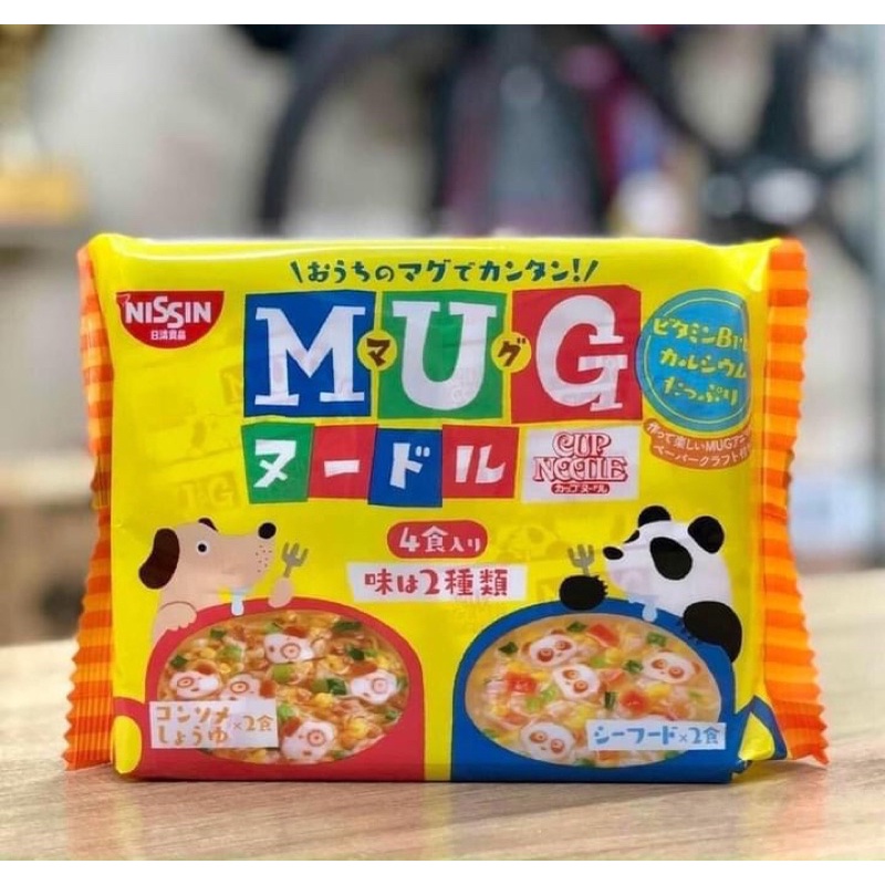 (chính hãng) Mì mug vàng Nissin Nhật Bản cho bé siêu bổ dưỡng siêu tiện lợi