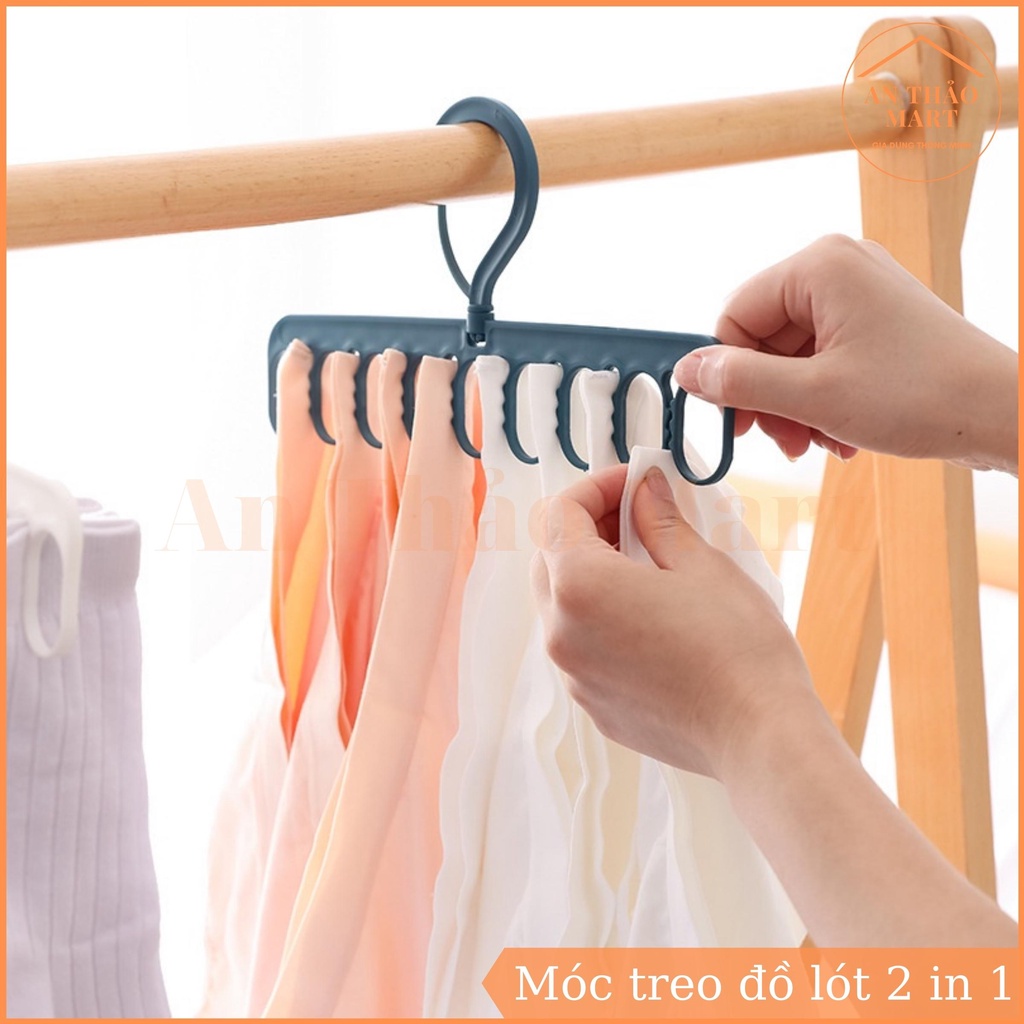 Móc Phơi Đồ Lót Đa Năng, Móc Treo Đồ Lót 2 In 1 Tiện Lợi