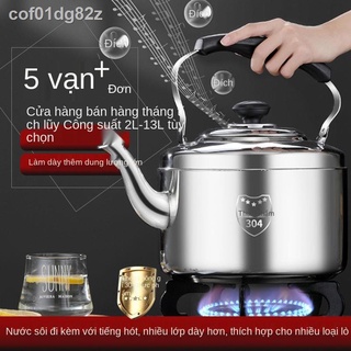 ℡Độ dày lớn Ấm đun nước inox 304 gia dụng công suất lớn bình đun siêu tốc bếp từ gas ấm đun nước sôi