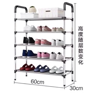 KỆ GIÀY 5 TẦNG INOX.