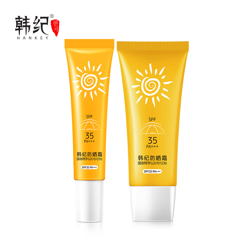 (Hàng Mới Về) Kem Chống Nắng Hankey Spf35 + Chống Tia Uv Dưỡng Ẩm Tươi Tắn