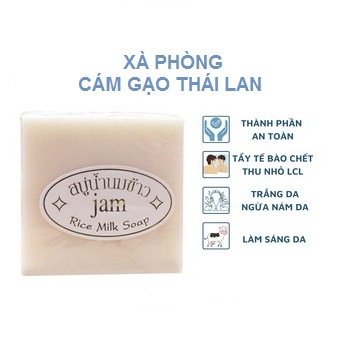 Xà phòng cám gạo rửa mặt trắng sáng Jam Rice Milk Soap Thái Lan 65G
