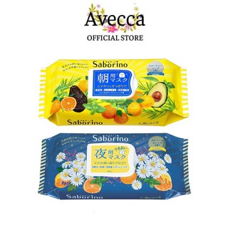 {Cam Kết Nhập Khẩu Chính Hãng Giấy Tờ Đầy Đủ} Mặt Nạ Dưỡng Da Buổi Sáng & Tối Saborino Nhật Bản (28 & 32 Miếng)