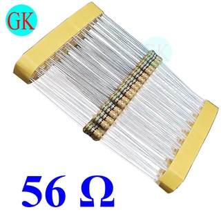 Điện trở 56 ôm 1/4w
