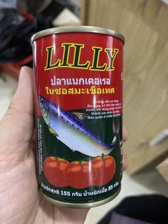 Lốc 10 Hộp Cá Nục Sốt Cà Lilly 155g (10hộp x 155g)