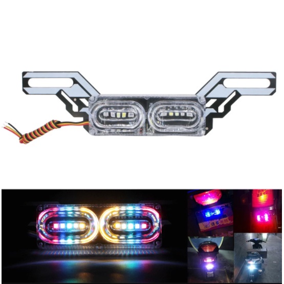 Đèn đuôi xe máy LYMOYO bóng LED DRL RGB