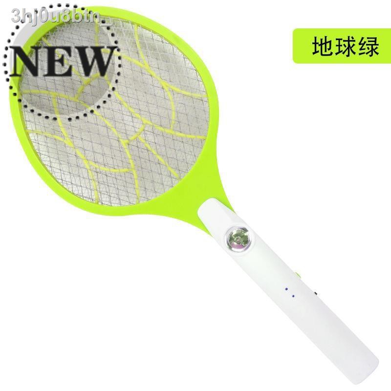❁Vỉ bắt muỗi điện Shangyuan thời trang và phong cách mới với lưới k lớn đèn pin sạc đa chức năng ruồi gia đình