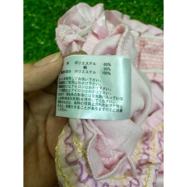 Chân váy hoa thuê xuất Nhật dư size M (40-50kg)