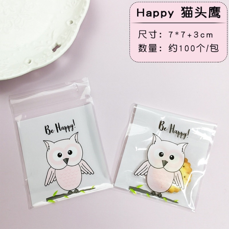 100 Túi đựng bánh quy,nougat 7x7cm chỉ cần dán miệng túi