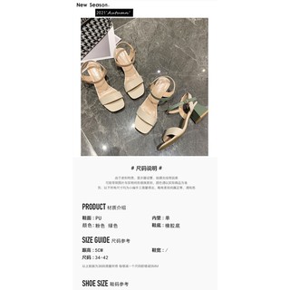 (sẵn - lẻ size ) Sandal da mềm trơn BIG SIZE 34-42