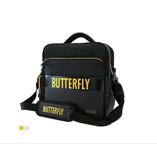 Túi butterfly size to