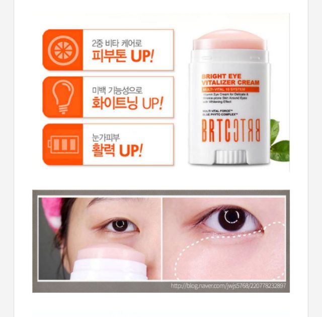 Thanh lăn giảm thâm mắt BRTC V10 Bright Eye Vitalizer Cream 16g | BigBuy360 - bigbuy360.vn