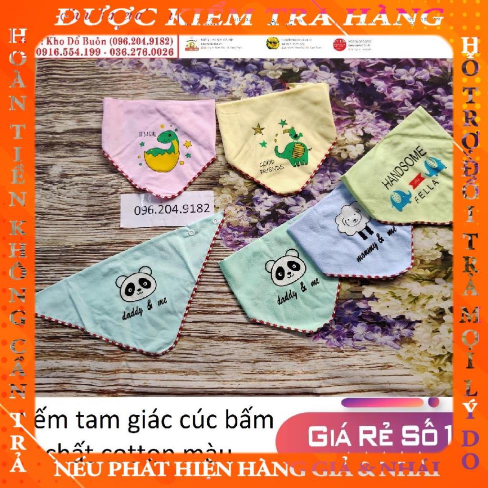 Yếm Cotton, Loại Màu ( Sỉ, Lẻ) - allshop