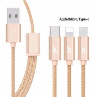 Cáp Sạc Hoco X2 3 Đầu Lightning , Micro Usb, Type C