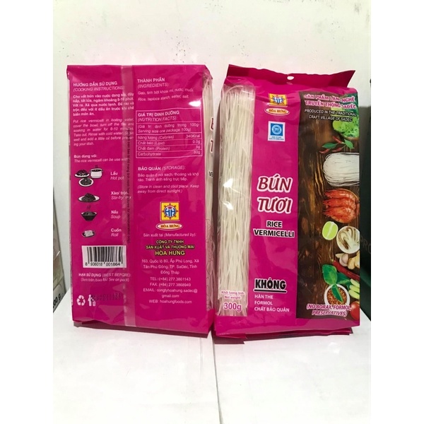 Bún tươi Hoà Hưng Sa Đéc (gói 300gram)