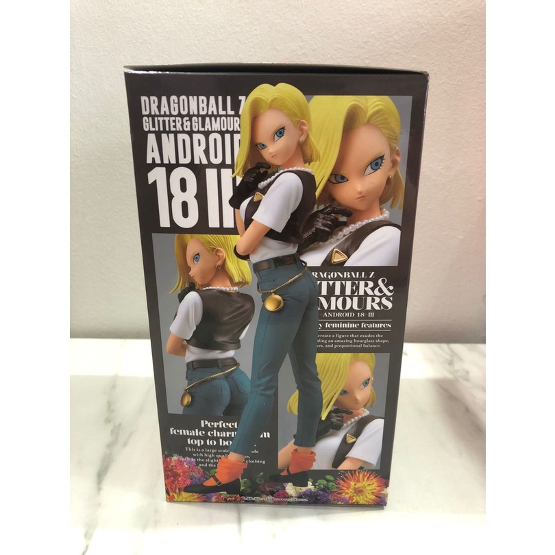 Mô hình DBZ GLITTER &amp; GLAMOUR ANDROID NO 18 III FIG VER 2 - Dragonball BANPRESTO