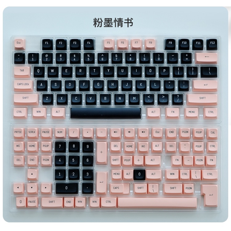 BỘ KEYCAP MDA PBT 150 PHÍM MÀU BLACK PINK, IN DOUBLE SHOT,FONT HỖ TRỢ NHIỀU LAYOUT