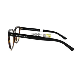 Gọng Kính Unisex Burberry B2225F