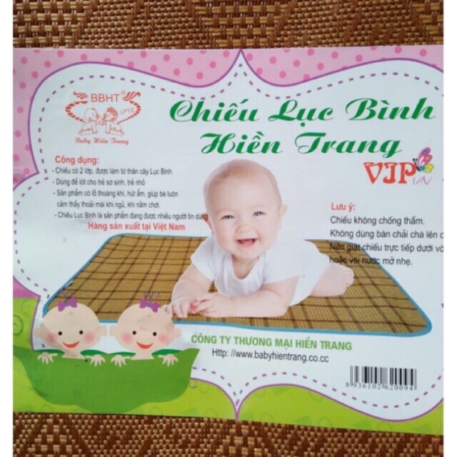 Chiếu lục bình cho bé Baby Hiền Trang