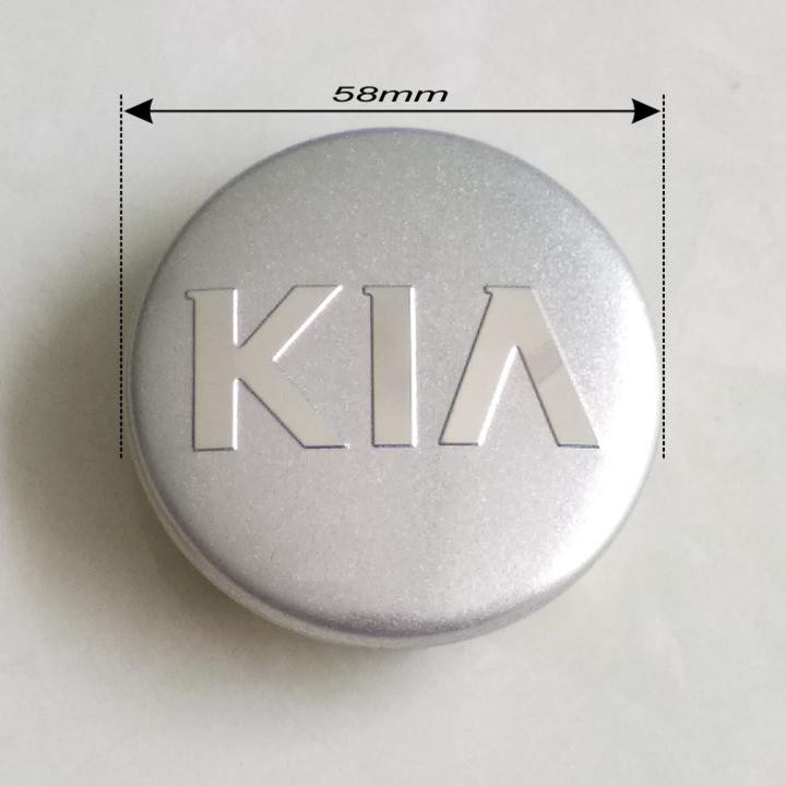 Logo chụp mâm, ốp lazang bánh xe ô tô Kia KIA-58 đường kính 58mm, Nhựa ABS - 01 chiếc | BigBuy360 - bigbuy360.vn