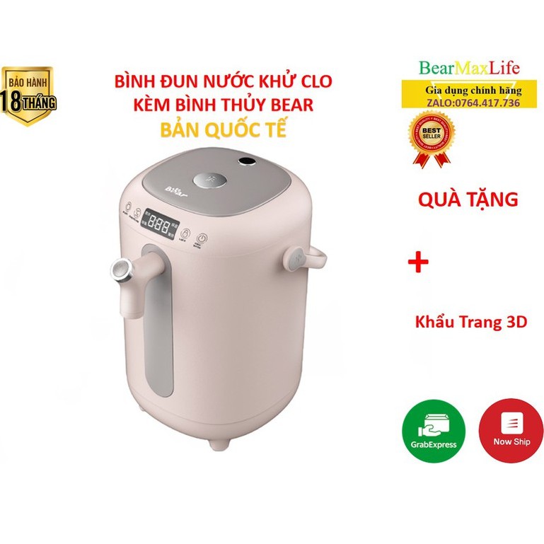 [BẢN QUỐC TẾ]Bình đun nước khử Clo kèm bình thủy giữ nhiệt Bear ZDH-H30B1 - đun siêu tốc - BH 18 THÁNG